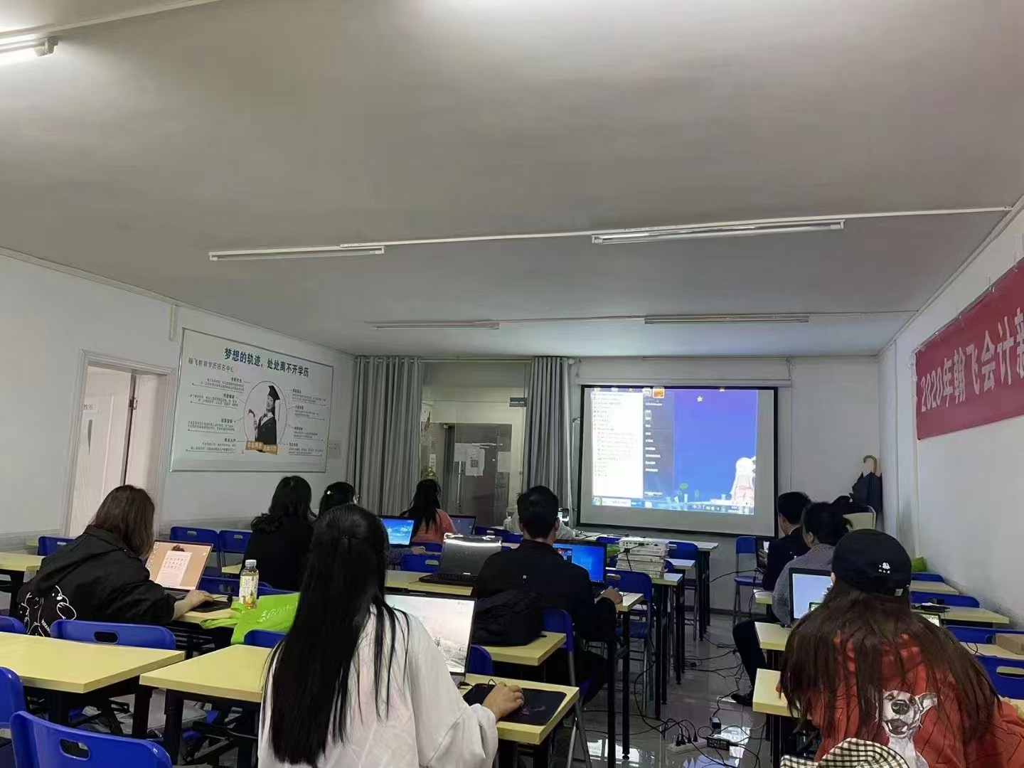 贵阳翰飞办公软课程图二.jpg
