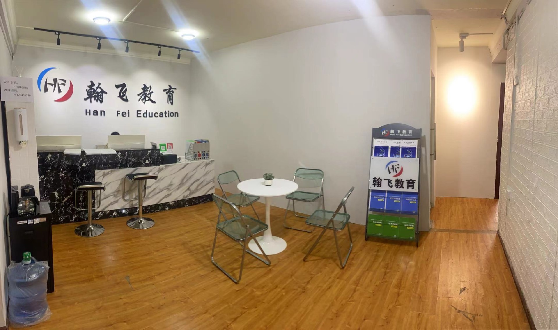 前台照片.jpg